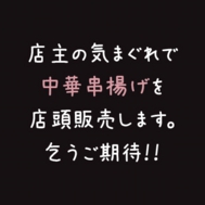 8bf897g82b0_83x838983c83h97p-03.jpg
